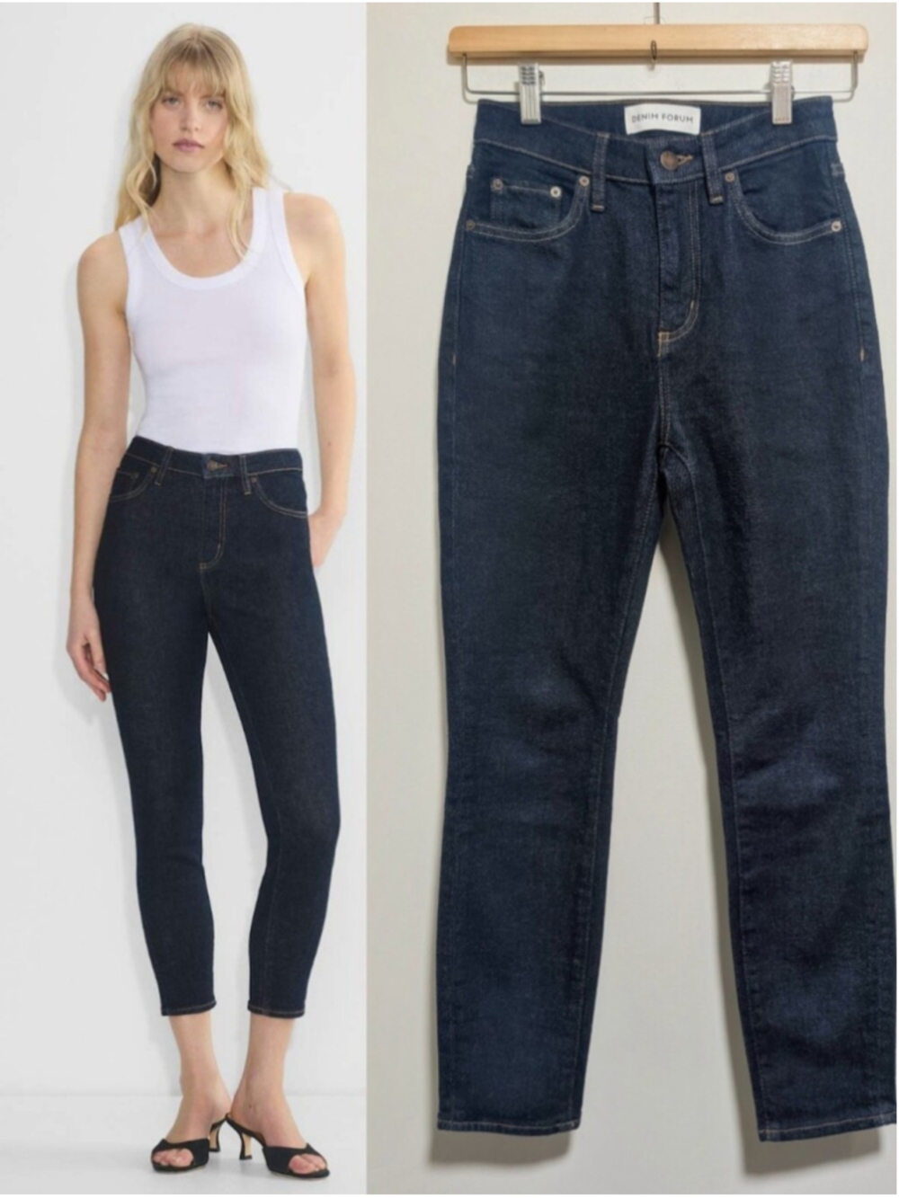 Aritzia Denim Forum | Nyla Hi-Rise Skinny Jean In No-Stress Dark Blue